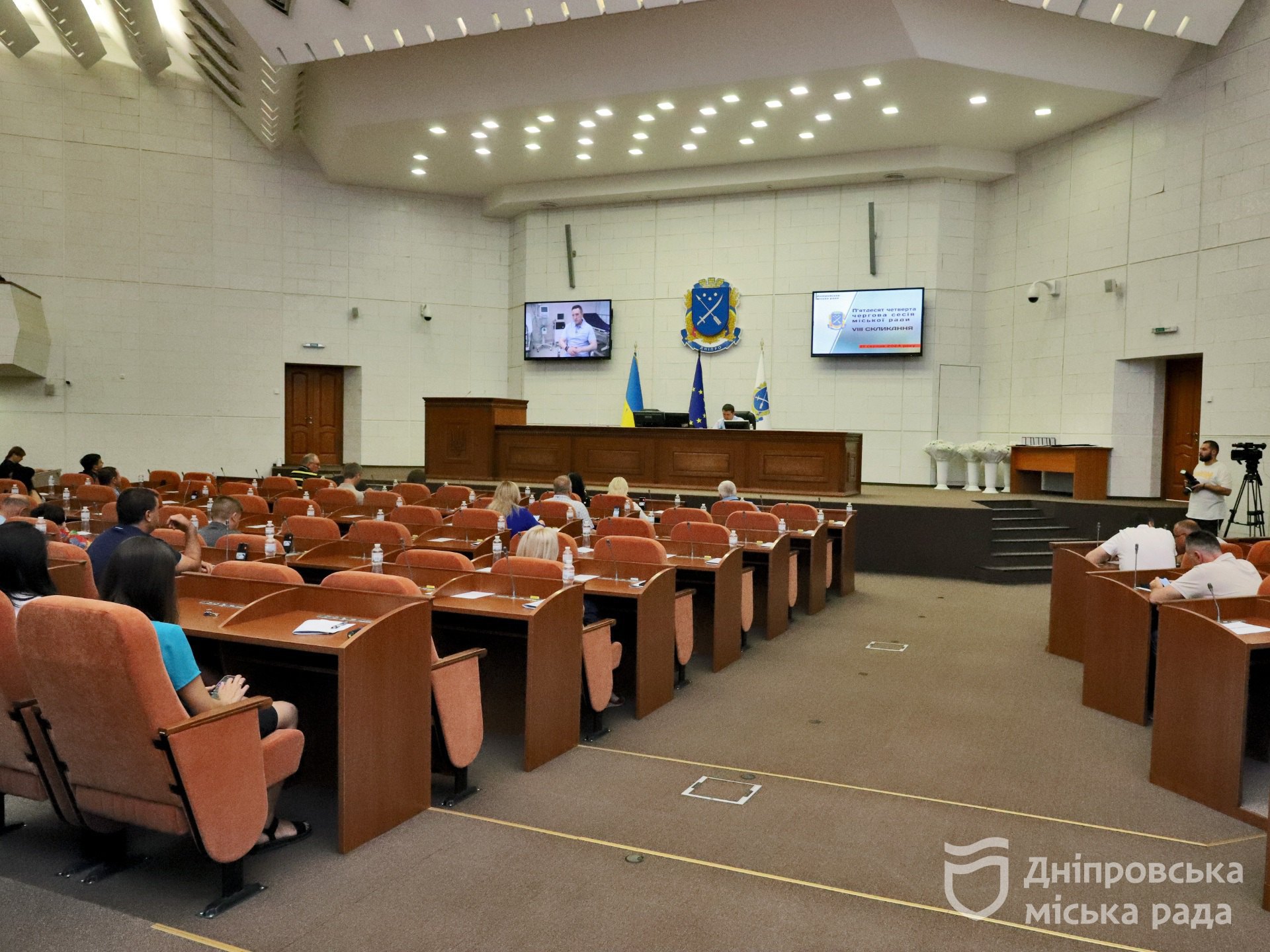 У Дніпрі відбудуться бюджетні слухання: як приєднатися