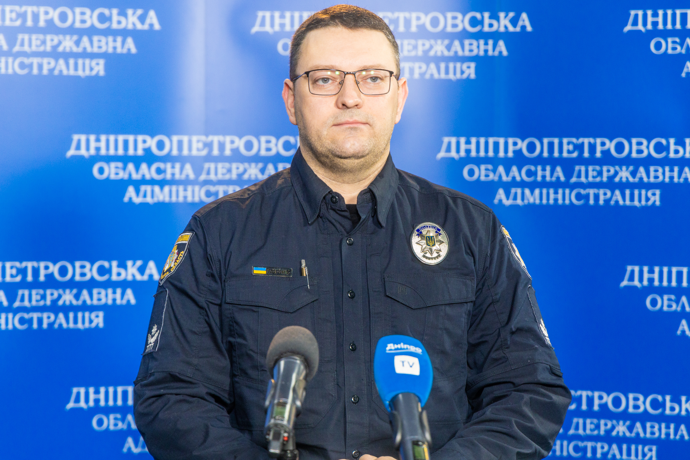 На Дніпропетровщині у 8 разів знизився рівень злочинності