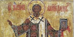 Сегодня православные молитвенно чтут память святого Афанасия