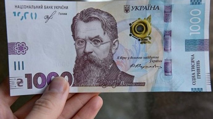Украинцы уже получили 6,4 млрд грн по программе єПідтримка: на что чаще всего использовали «ковидную» тысячу 