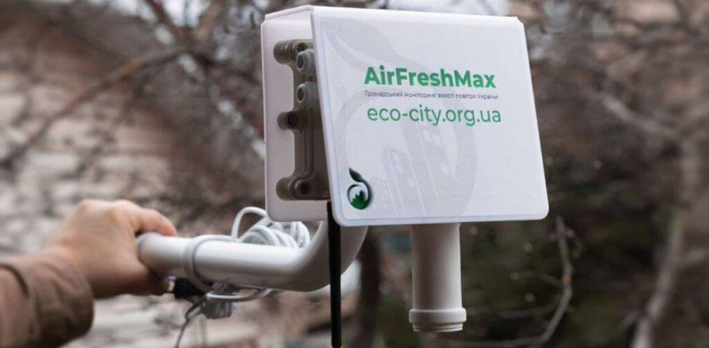 У Покровській громаді якість повітря моніторить новітня екостанція