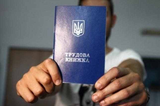 Працевлаштування переселенців: протягом місяця до Дніпропетровської обласної служби зайнятості звернулася 1141 людина