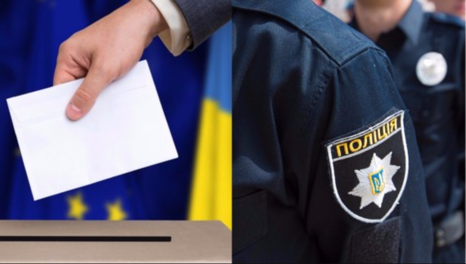 Полиция открыла 51 уголовное производство из-за нарушений на выборах