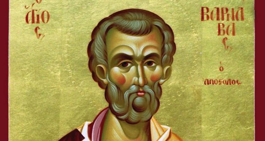 Сегодня православные молитвенно почитают память апостола от 70-ти Варнавы (Иосифа), епископа Медиоланского