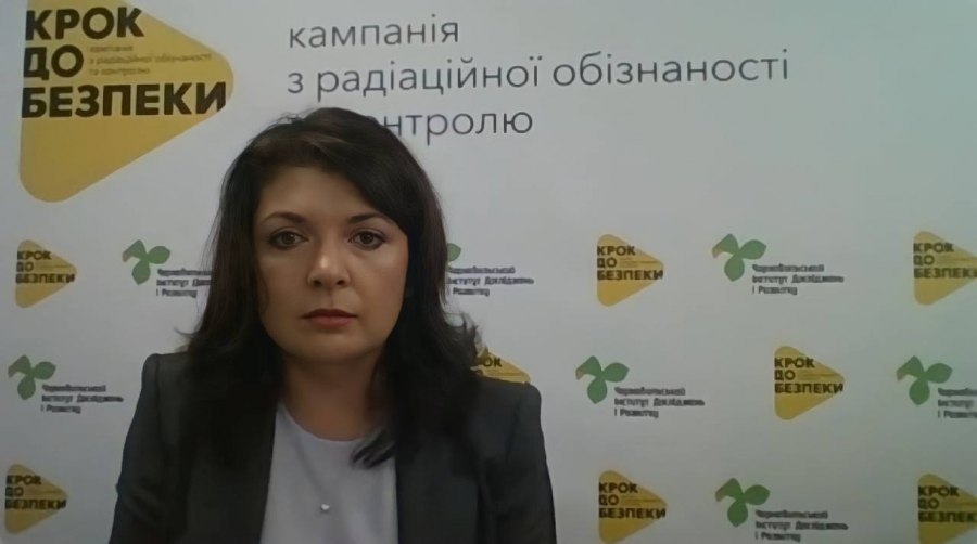 16 лютого на Дніпропетровщині стартує кампанія по збору джерел іонізуючого випромінювання