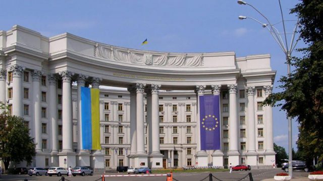 МИД Украины призывает украинцев немедленно покинуть Афганистан