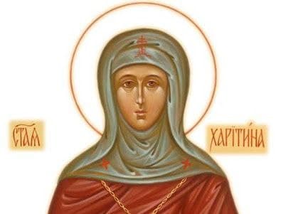 Сегодня православные чтут память мученицы Харитины