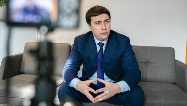 Верховная Рада назначила Лещенко главой  Минагрополитики