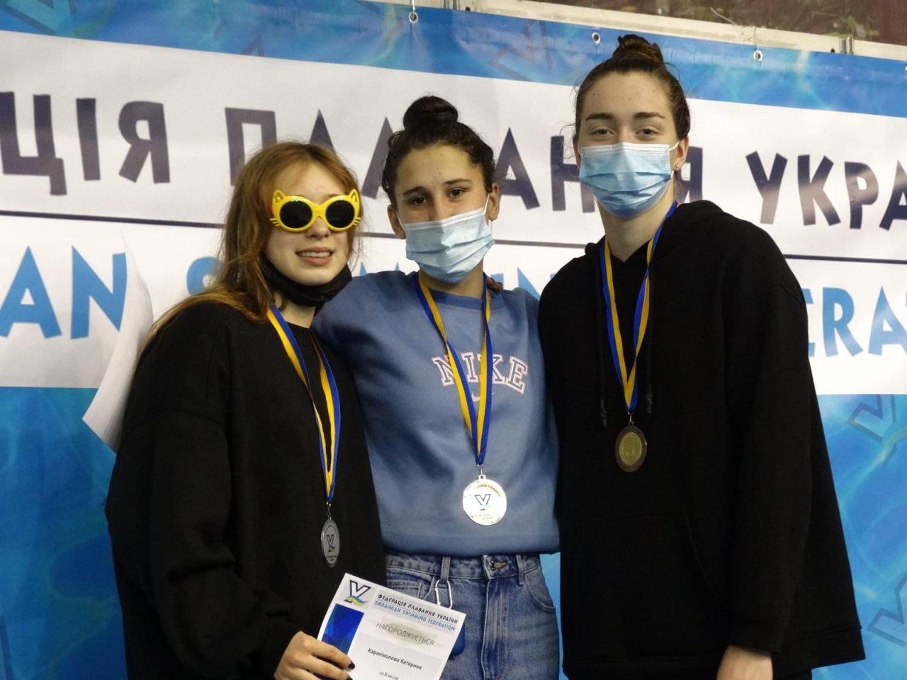 Юні плавці з Дніпропетровщини здобули на чемпіонаті України 20 медалей 