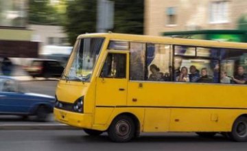 У Дніпрі відновлено роботу майже усіх автобусних маршрутів