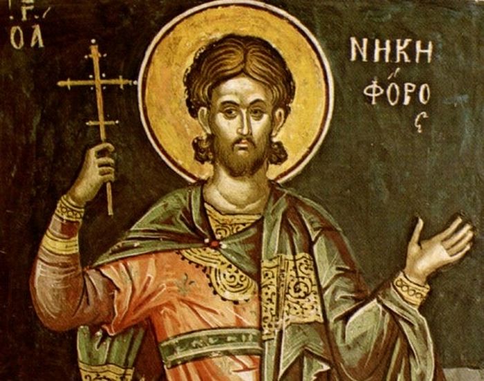Сегодня Православная Церковь молитвенно вспоминает мученика Никифора, из Антиохии Сирской