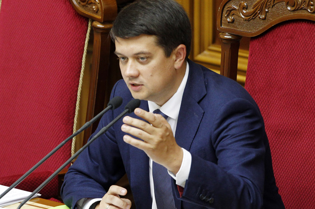 Разумков рассказал о вероятности досрочных парламентских выборов