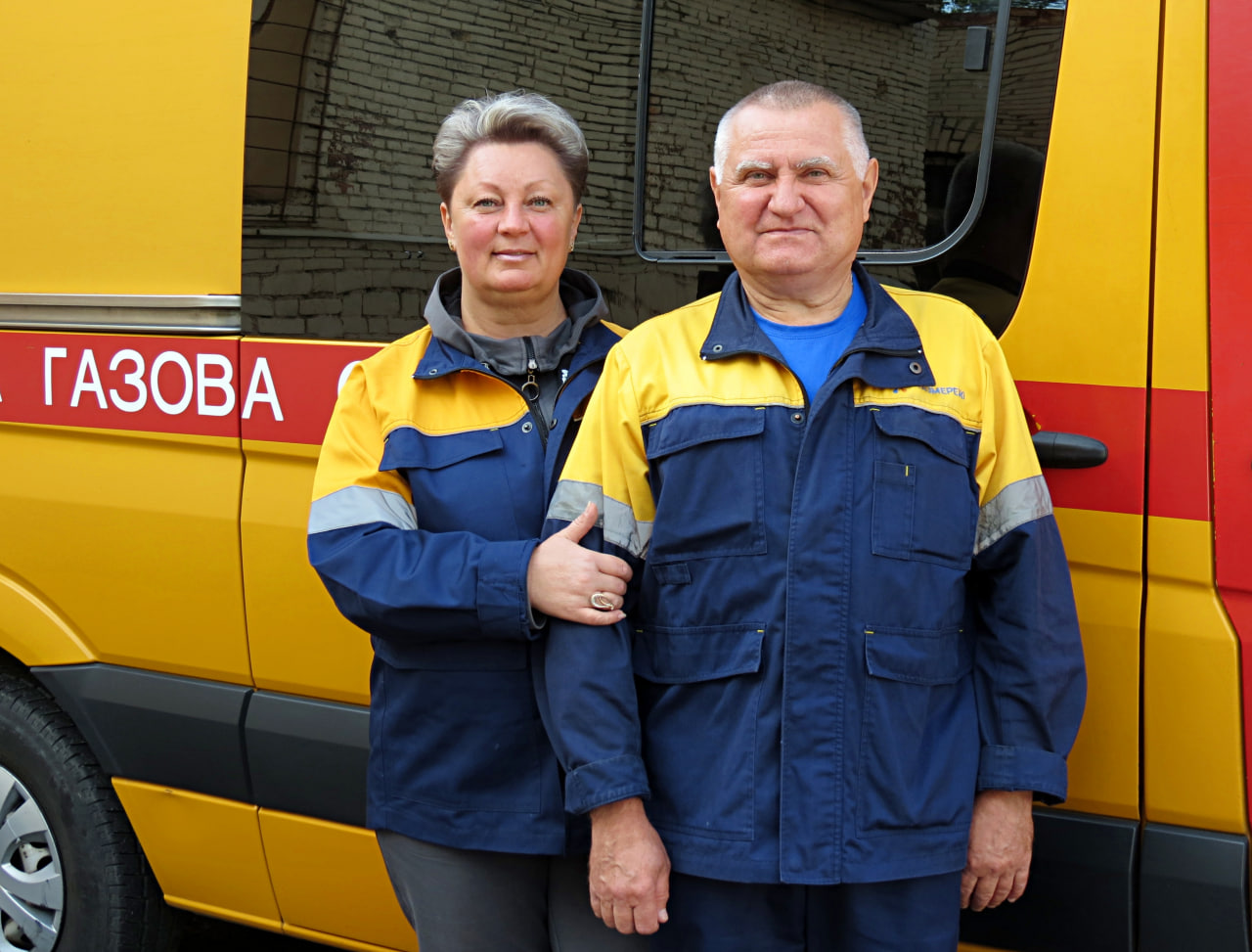 Пліч-о-пліч по життю та на роботі: історія династії дніпровських газовиків