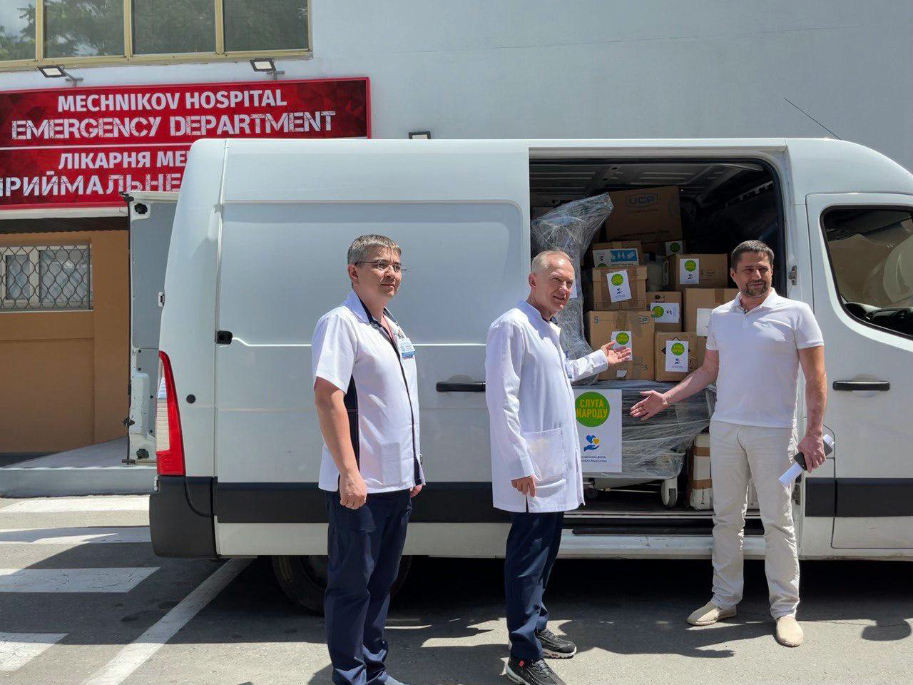 Лікарня імені Мечникова отримала допомогу від депутата Дніпропетровської обласної ради