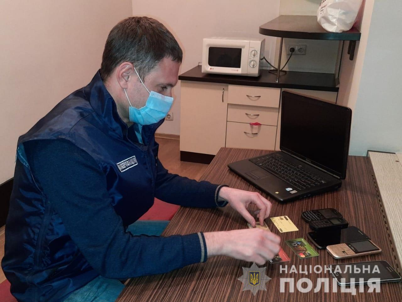 В Днепропетровской области мошенники продавали через Интернет несуществующие маски и антисептики