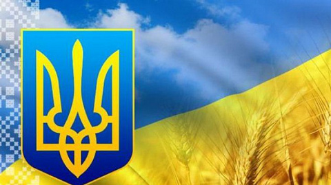 В Украине отмечают 29-ю годовщину со Дня Независимости