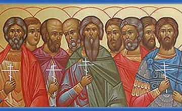 Сьогодні православні вшановують пам'ять Дев'яти мучеників Кізичних