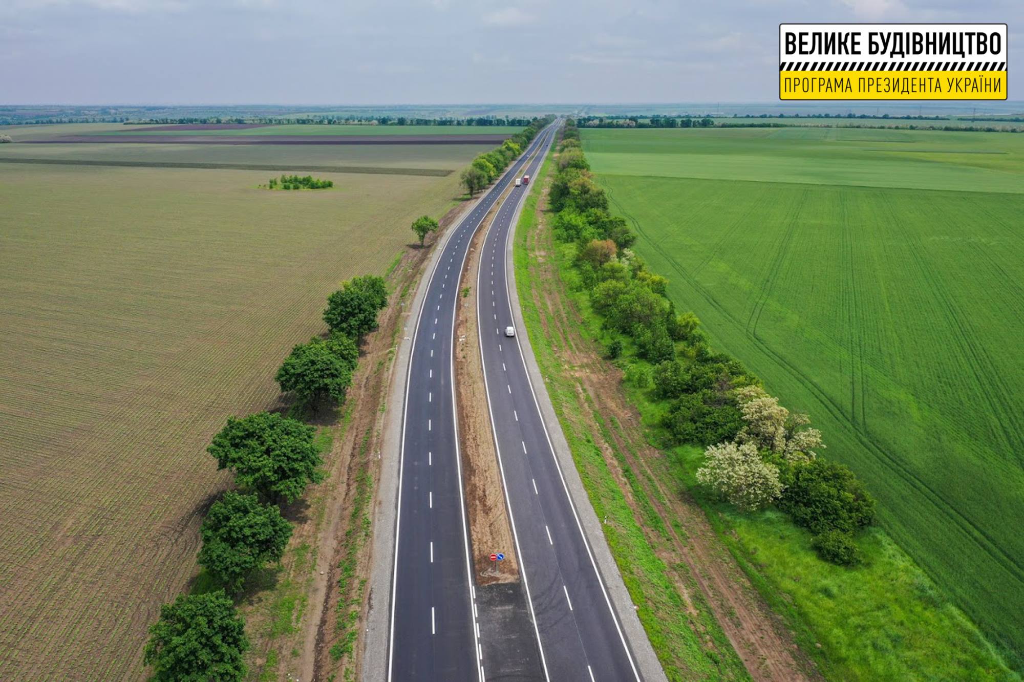 В этом году по проекту «Большая стройка» на Днепропетровщине планируют отремонтировать и построить 387 км государственных дорог