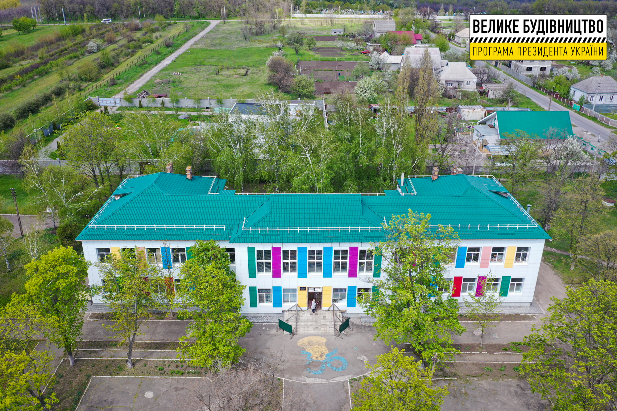 Масштабное обновление учебного заведения с 60-летней историей: в Днепре капитально ремонтируют школу № 104