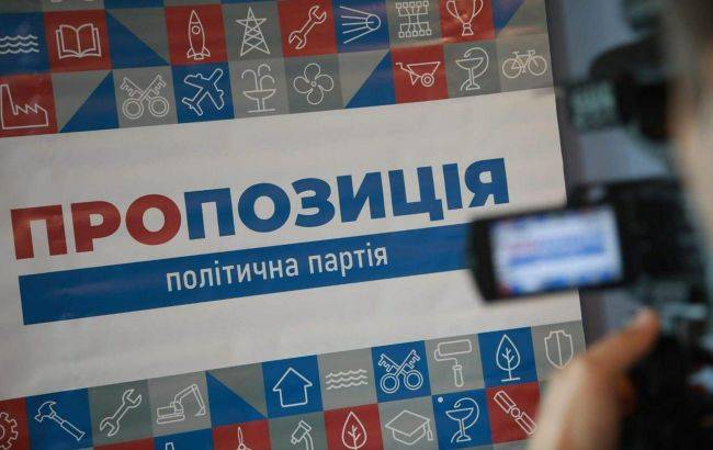  “Пропозиція” требует провести местные выборы на подконтрольных территориях Донбасса