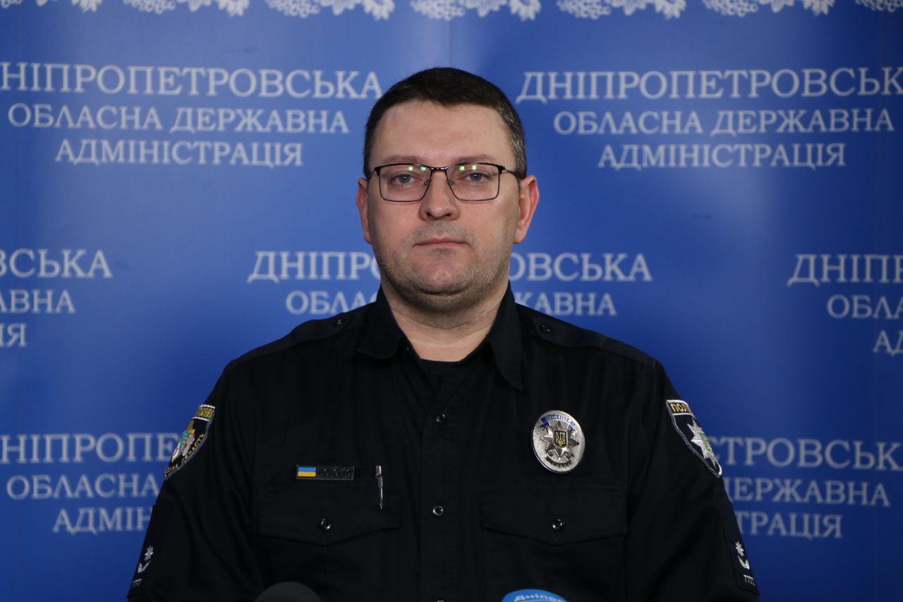 Кількість тяжких злочинів на Дніпропетровщині знизилась, — поліція
