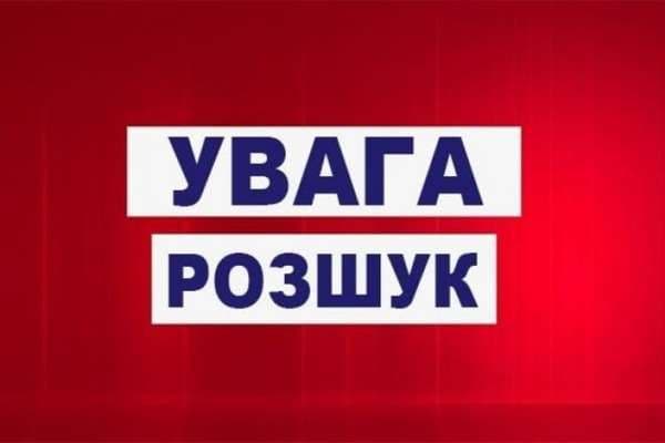 Полицейские Ивано-Франковской области разыскивают женщину и ее 4-летнюю дочь, которые со вчерашнего дня не дают о себе знать (ОБНОВЛЕНО)