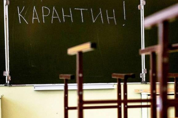 В Полтавской области на карантин закрыли школу, детсад и амбулаторию