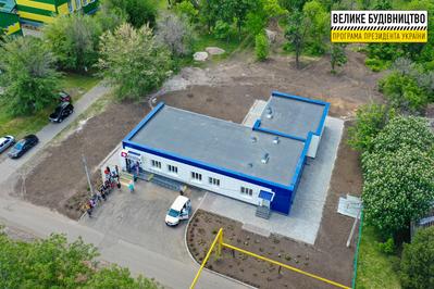Строительная готовность 100%: в Глееватке на Днепропетровщине возвели «с нуля» современную амбулаторию
