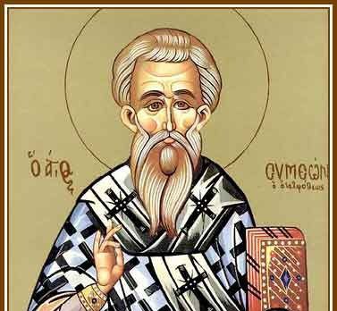 Сегодня православные молитвенно почитают память апостола Симеона
