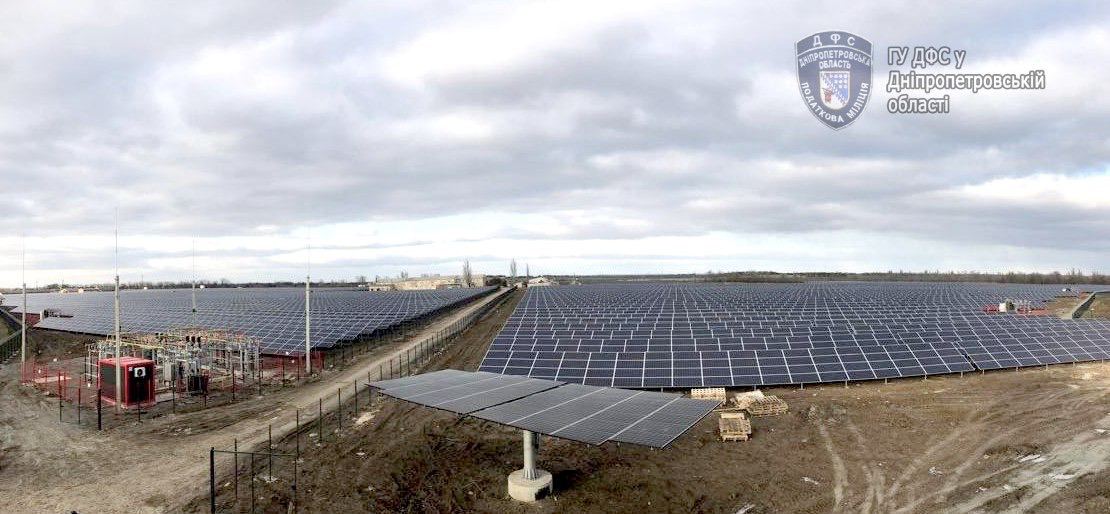 На Днепропетровщине наложили арест на солнечную электростанцию стоимостью более 300 млн гривен