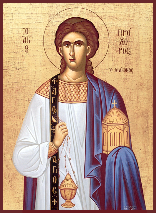 Сьогодні православні молитовно вшановують пам'ять священномучеників Єрмолая, Ерміппа та Єрмократа