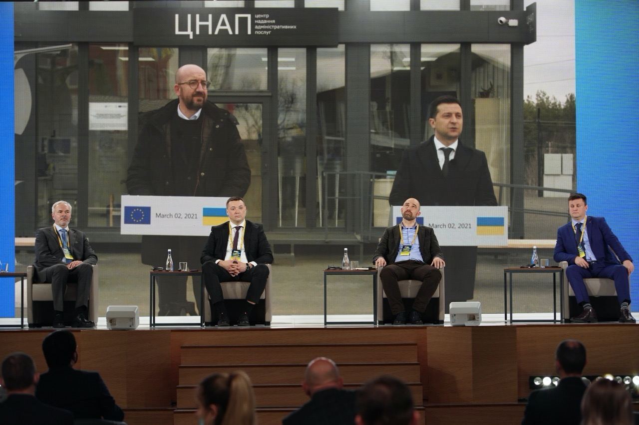 В Украине презентовали Стратегию развития правосудия на 2021-2023 годы