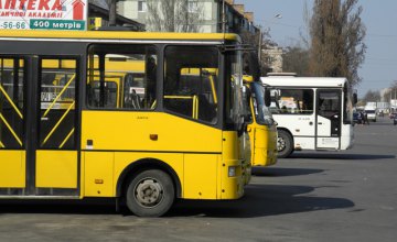 Увага! У Дніпрі відновлена робота всіх маршрутів автобусного та електротранспорту