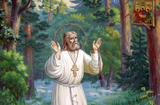 Сегодня православные отмечают день преподобного Серафима, Саровского чудотворца
