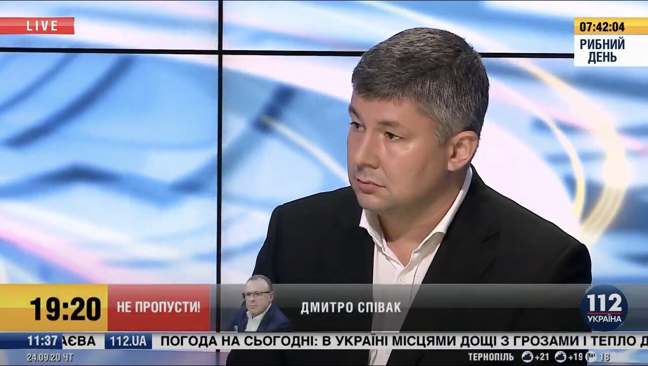 Сергей Никитин: «ОПЗЖ не позволит исказить историю в угоду Института нацпамяти»