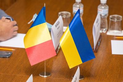 Румыния и Днепропетровщина стремятся активизировать торговые и культурные связи