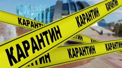 В Киеве вводятся ограничения «красной» зоны