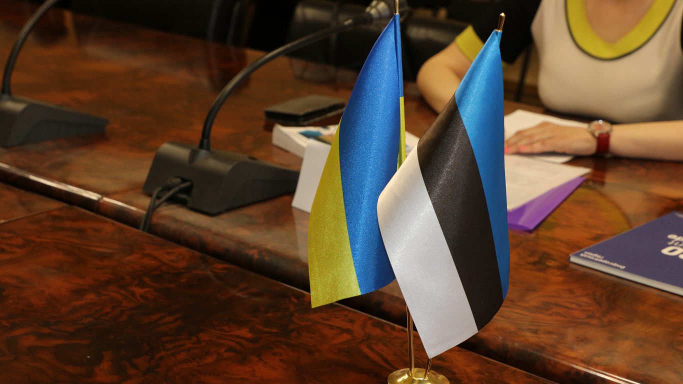 Днепропетровская область налаживает сотрудничество с Эстонией
