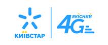 Киевстар увеличил покрытие 4G в 321 населенном пункте