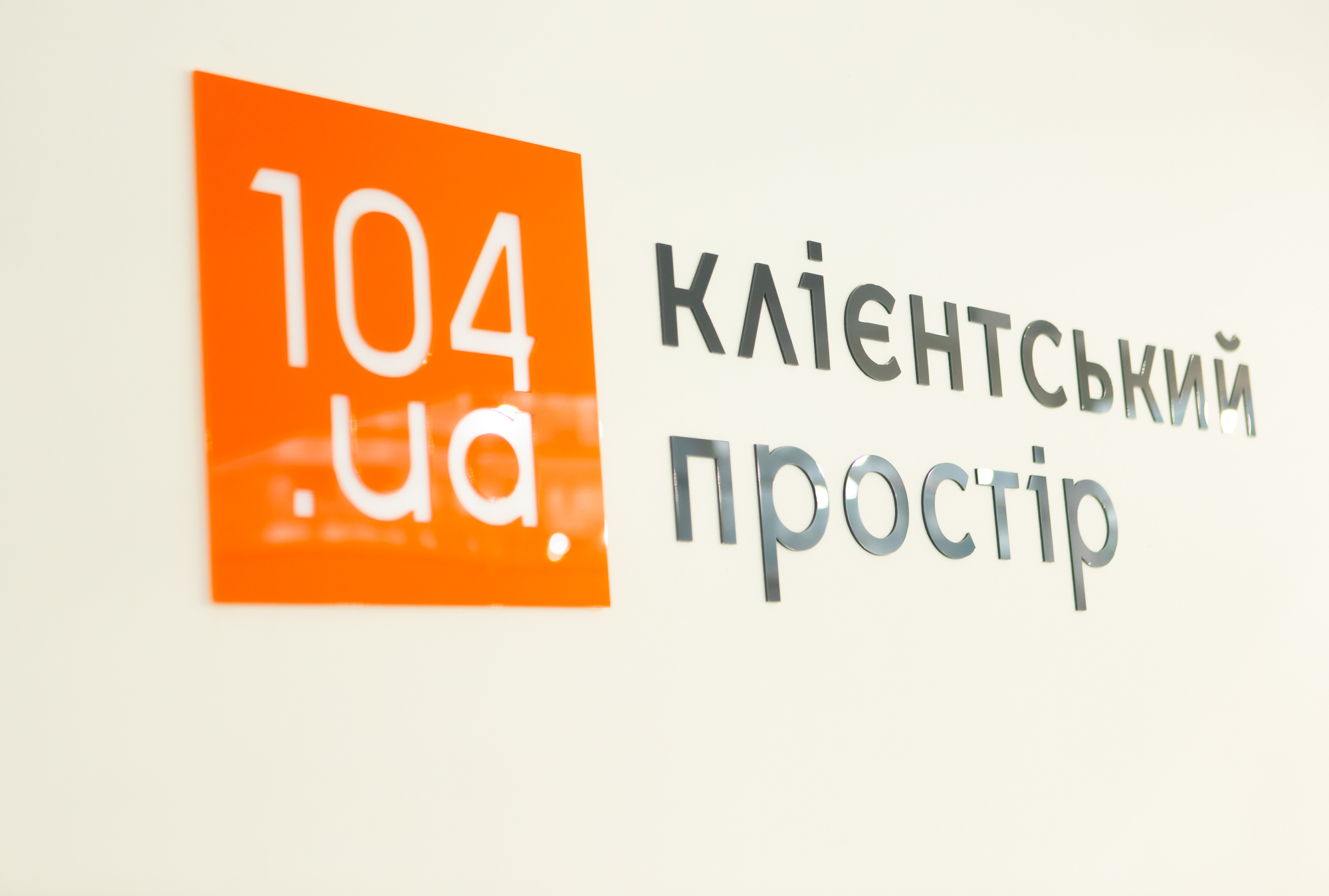 «Дніпрогаз» пропонує пакетні послуги по заміні газового обладнання