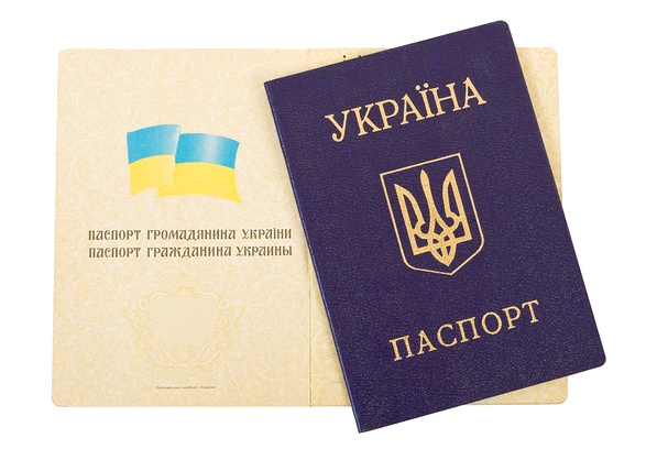 Кабмин поддержал ликвидацию паспортов-книжек граждан Украины