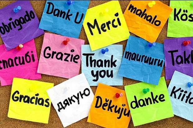 11 января во всем мире отмечают День «Спасибо»: какой город считается самым вежливым в мире 