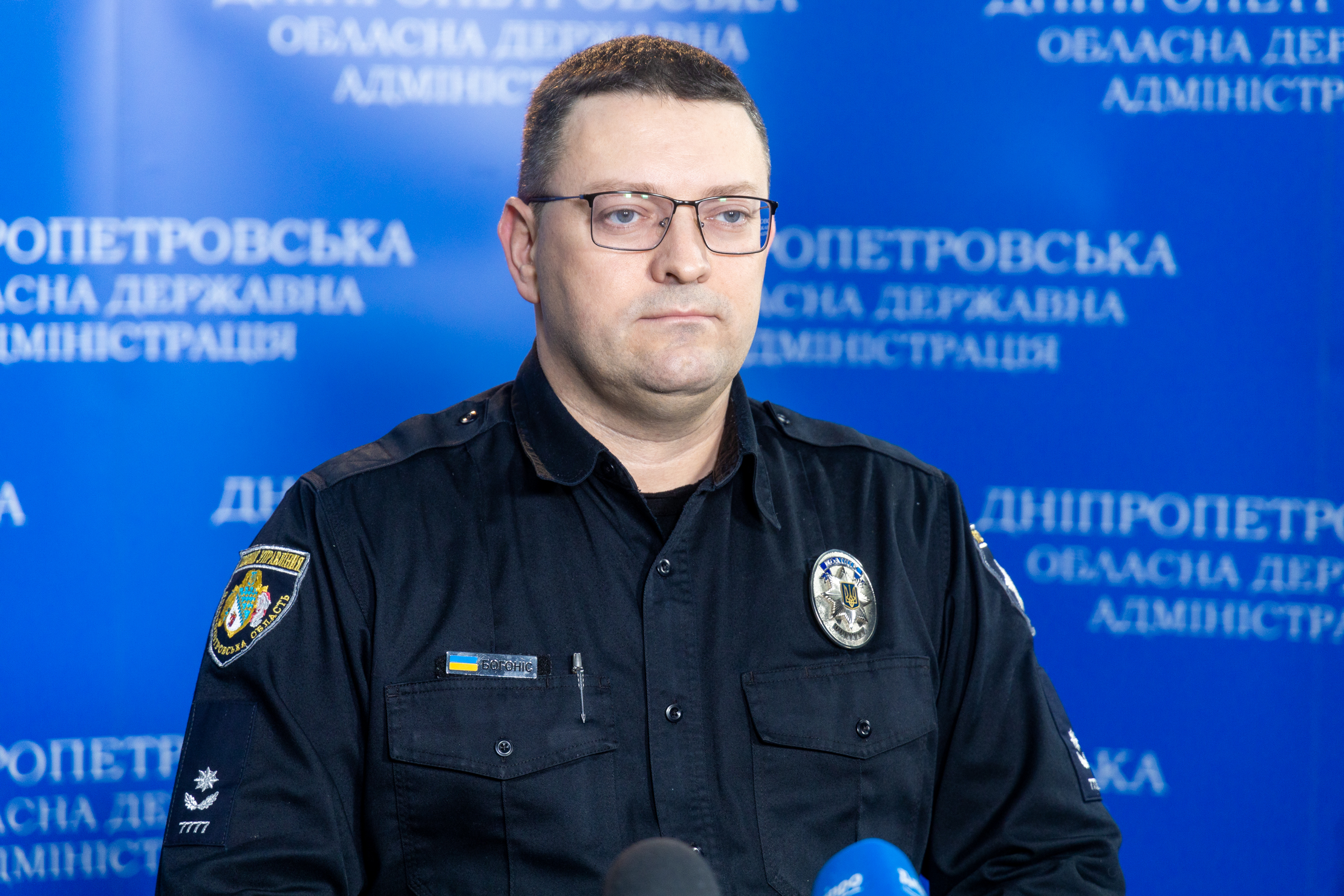 Мешканці Дніпропетровщини допомагають поліції виявляти диверсантів