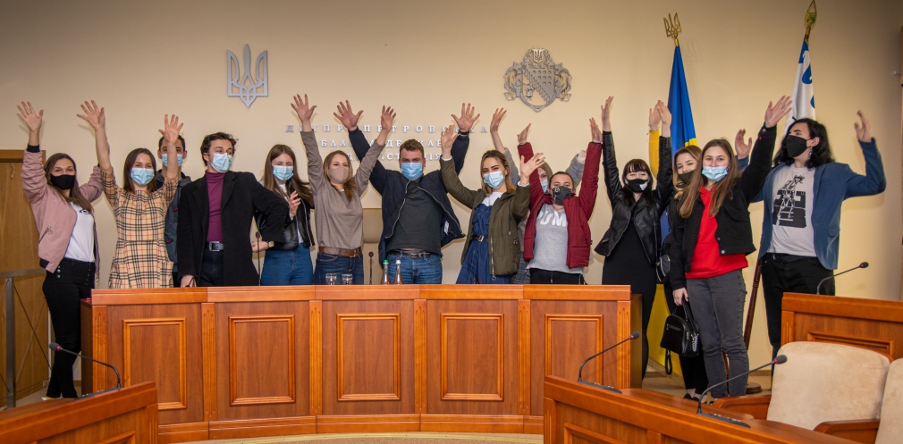 Школьники и студенты Днепропетровской побывали на экскурсии в ОГА: как это было (ФОТОРЕПОРТАЖ)