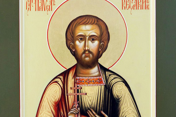 Сегодня православные молитвенно чтут память мучеников Павла и Алевтины