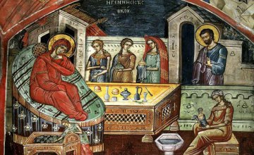 Сьогодні у православних віддання свята Різдва Пресвятої Богородиці