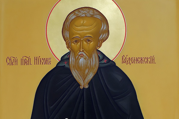 Сегодня православные молитвенно чтут память преподобного Никона