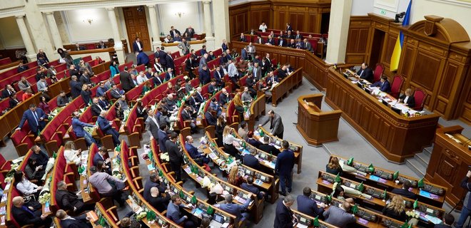 Рада поддержала законопроект о референдуме