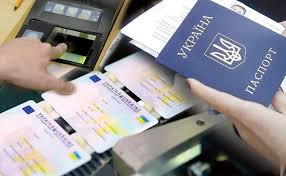 Со вчерашнего дня в Украине заработали новые правила выдачи ID-карт: что изменилось