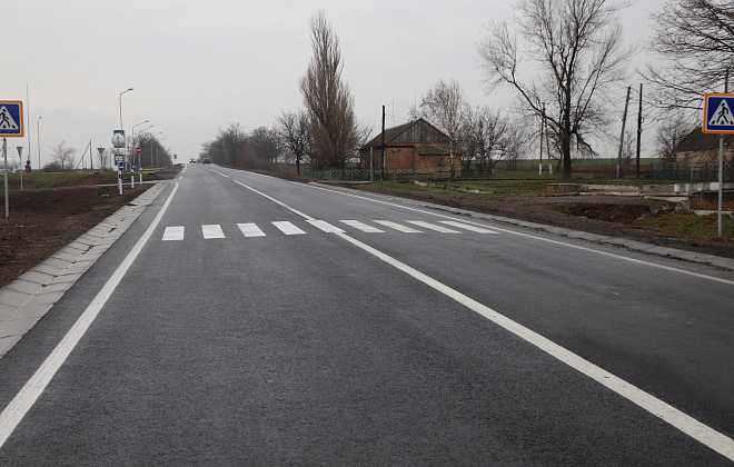 Вместо ям и выбоин: в Днепропетровской области ввели в эксплуатацию две очереди никопольской трассы
